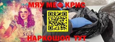 скорость mdpv Конаково