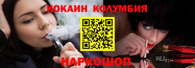 скорость mdpv Конаково