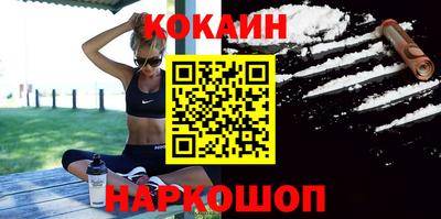 скорость mdpv Конаково