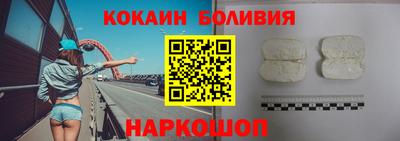 скорость mdpv Конаково