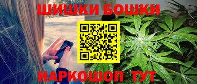 скорость mdpv Конаково