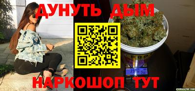 скорость mdpv Конаково