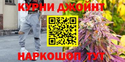 Альфа ПВП Коммунар