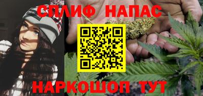 Альфа ПВП Коммунар