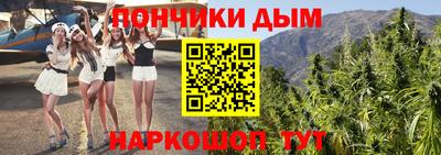 Альфа ПВП Коммунар