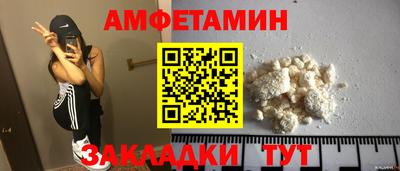 Альфа ПВП Коммунар