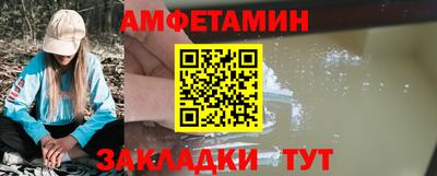 Альфа ПВП Коммунар