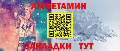 скорость mdpv Конаково