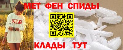 Альфа ПВП Коммунар