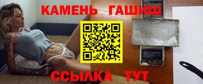 Альфа ПВП Коммунар