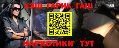 Альфа ПВП Коммунар