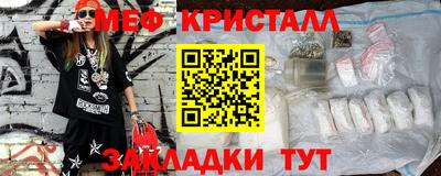 Альфа ПВП Коммунар