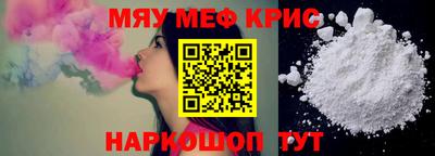 Альфа ПВП Коммунар
