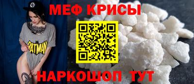 скорость mdpv Конаково