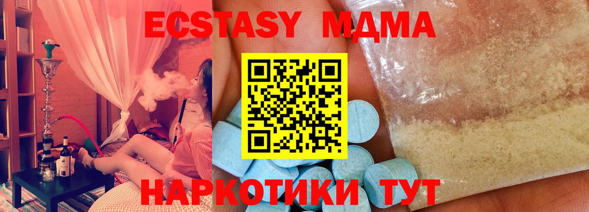 A PVP Кингисепп